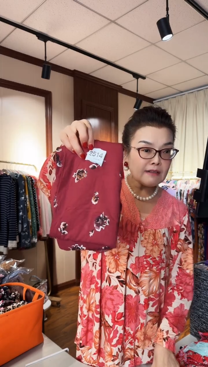 再生纤维素纤维妙*1（2514）