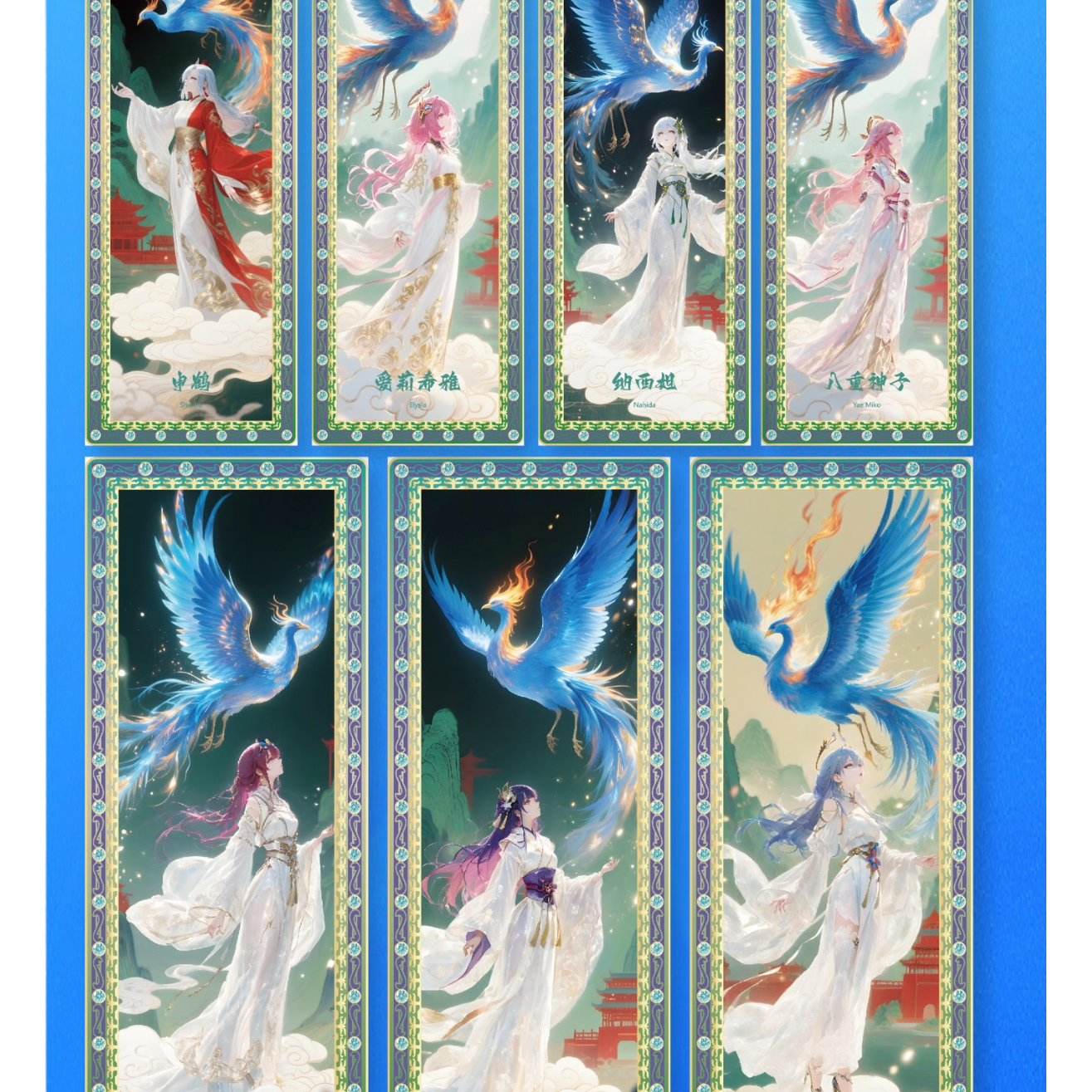 【16.9元&二封包邮】专区哈斯-唯美 二次元动漫收藏卡牌（默认代拆）