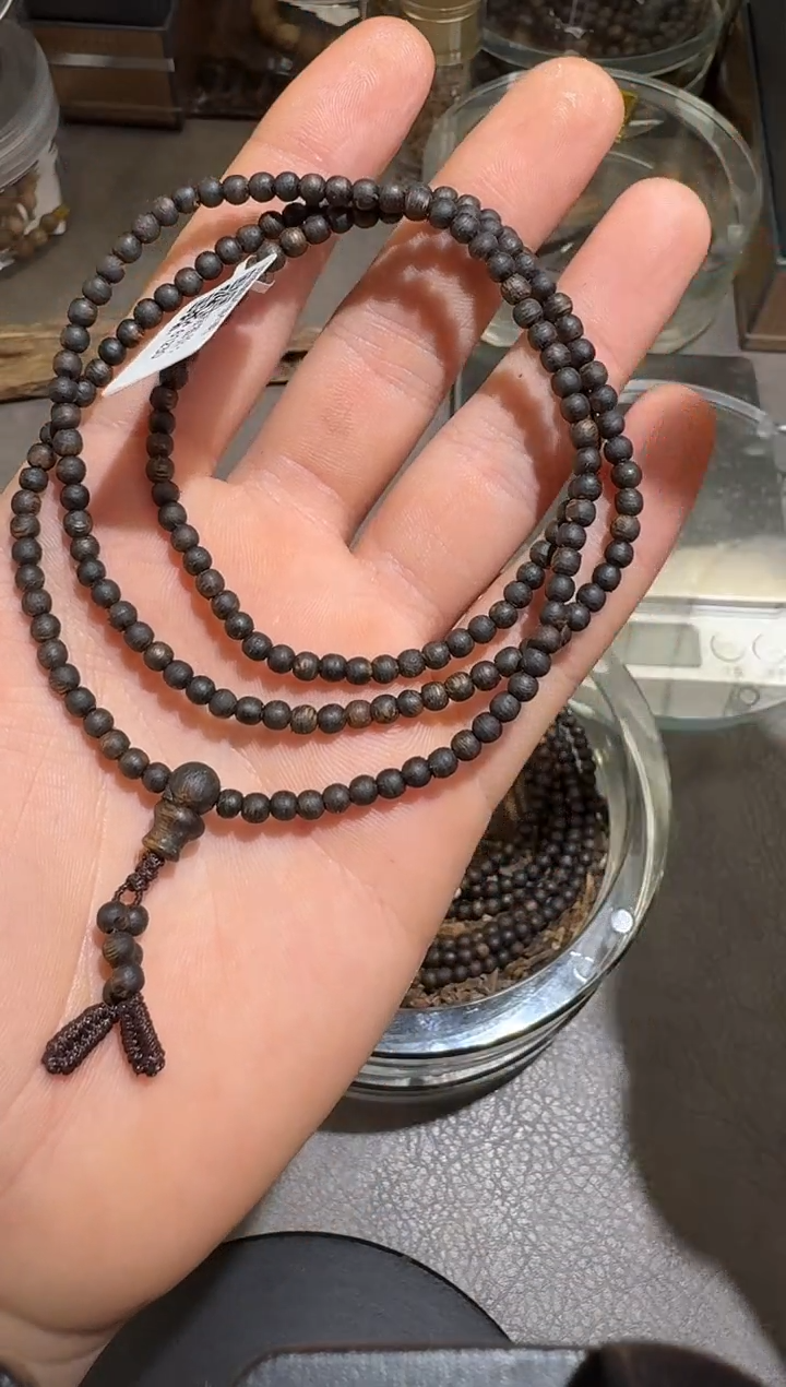 【闪购商品】沉香手串沉水沉香多圈 多样性发其一