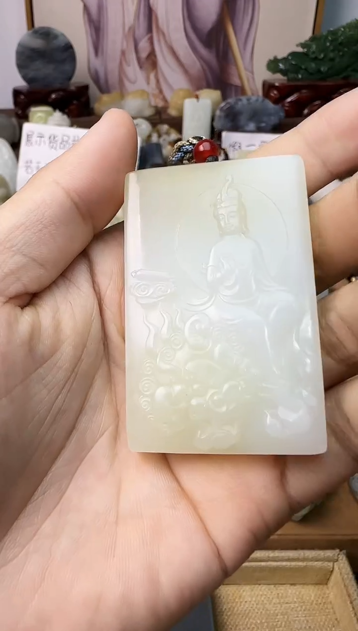 【闪购商品】和田玉颈饰未镶嵌文殊