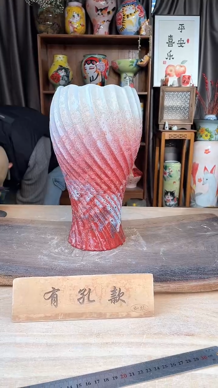 【闪购商品】摆件5-41口14高31   一个