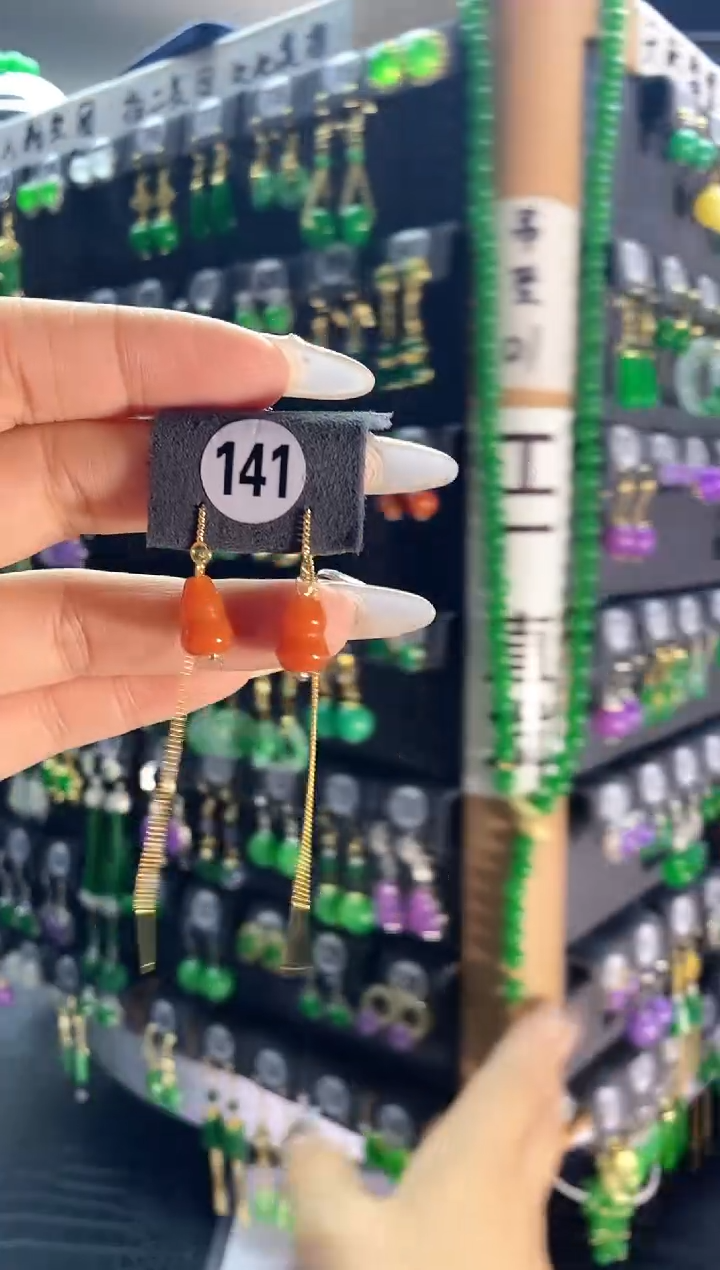 【闪购商品】翡翠颈饰银S925镶嵌141....