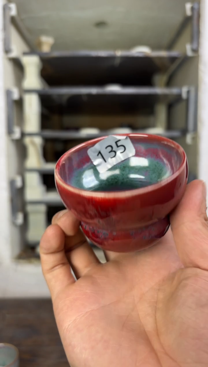 【闪购商品】摆件钧瓷茶器窑变精品