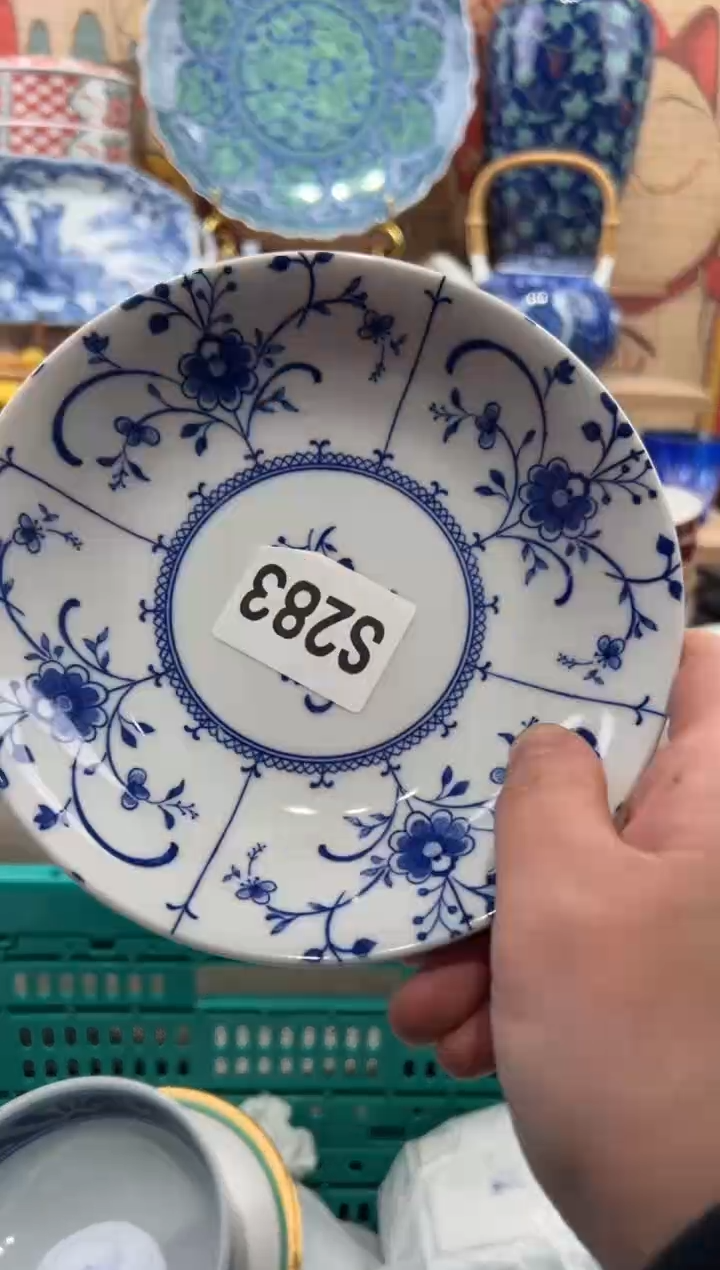 瓷片用***名瓷片------S283