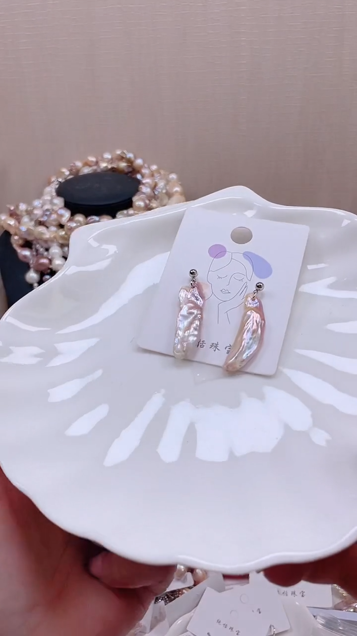 未镶嵌耳饰淡水珍珠【纯恬饰品】