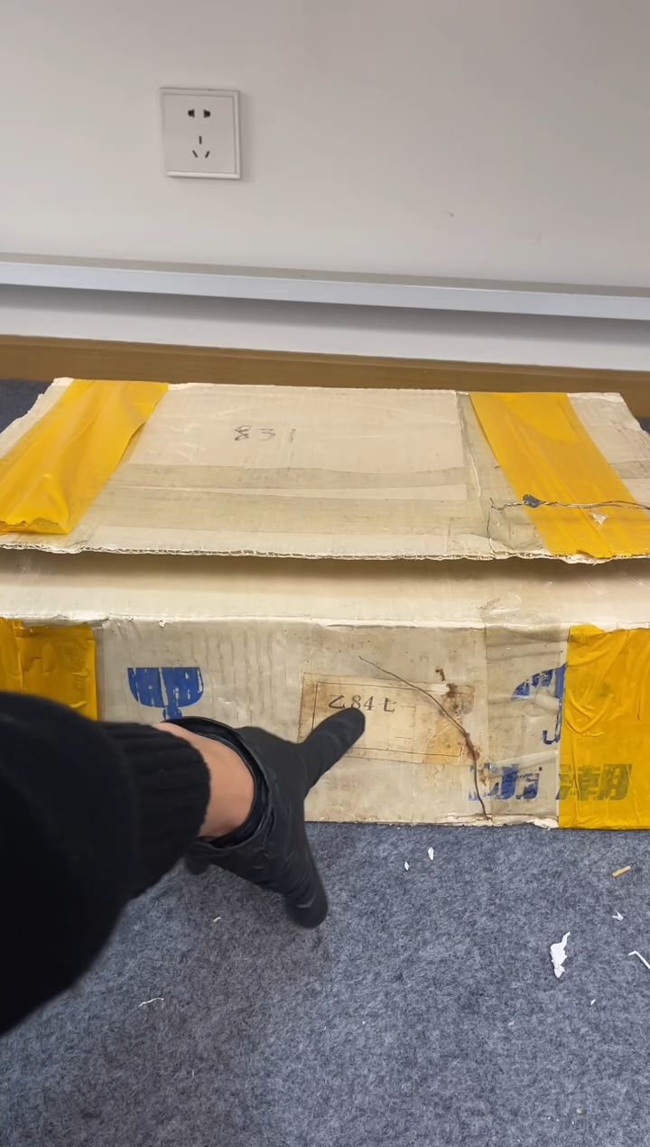 【闪购商品】短卷 原光原卷原厂封装 852