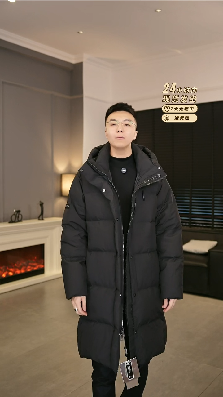 99046  54尺码   