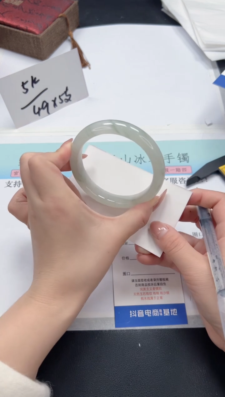 【闪购商品】石英质玉手镯未镶嵌A253-59.3