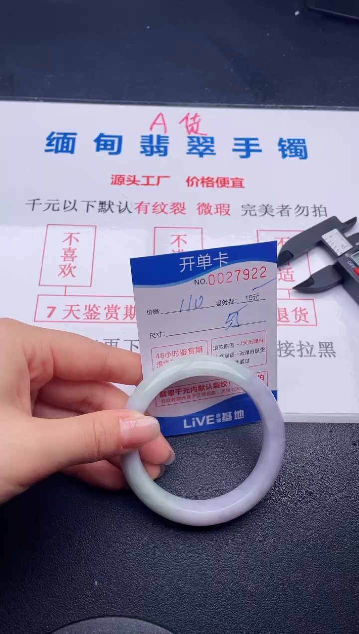 22拍哪个图片就是发哪个