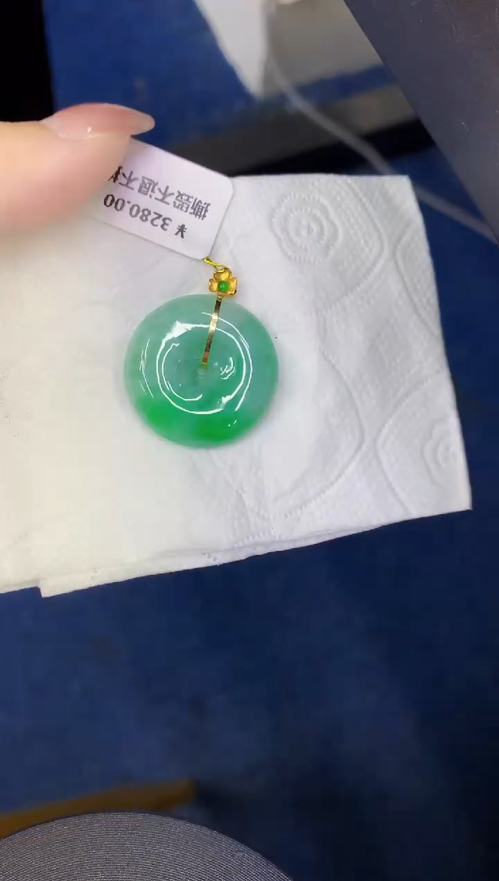 颈饰18K金镶嵌翡翠缅甸天然翡翠a货