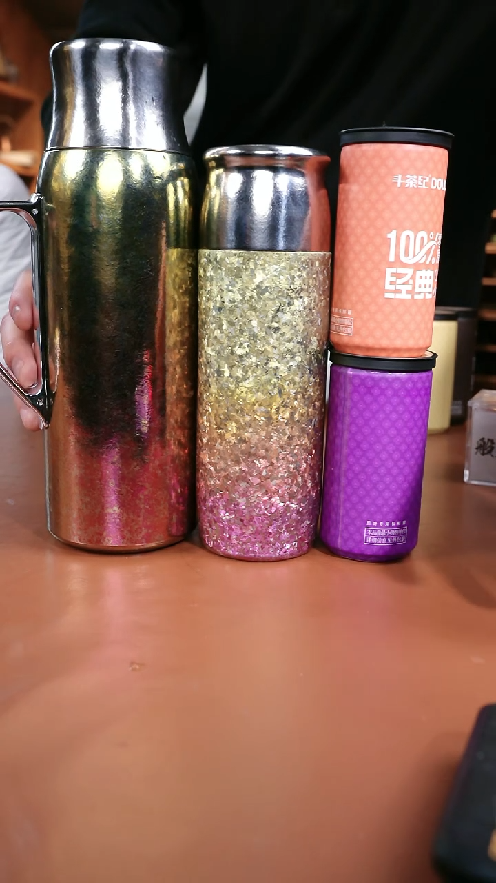 1辉哥粉丝福利 钛杯x2+两罐 金粉色