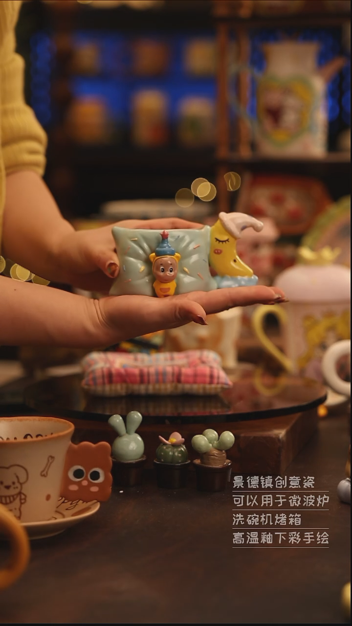 陶瓷景德镇可爱陶瓷釉下彩绘设计师款