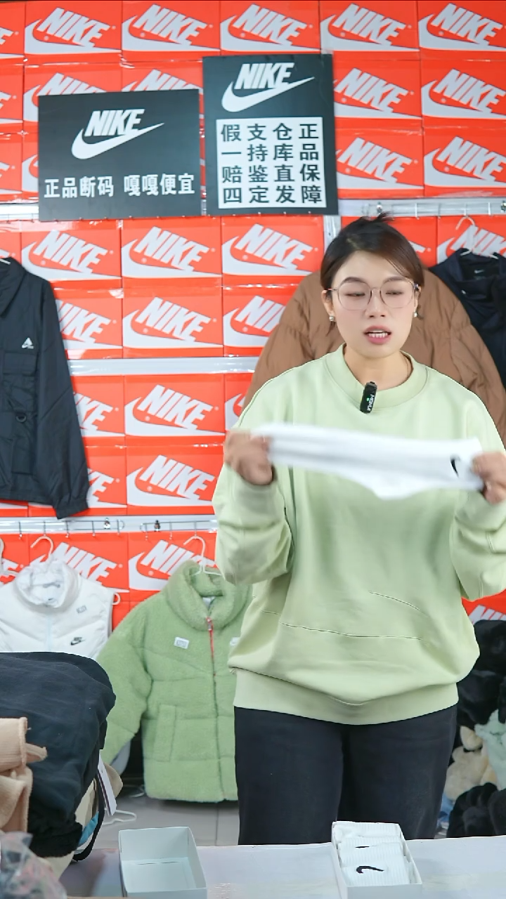 A 闪购编码Nike/Jordan运动衣以直播间过款为准尺码盒装白袜子39