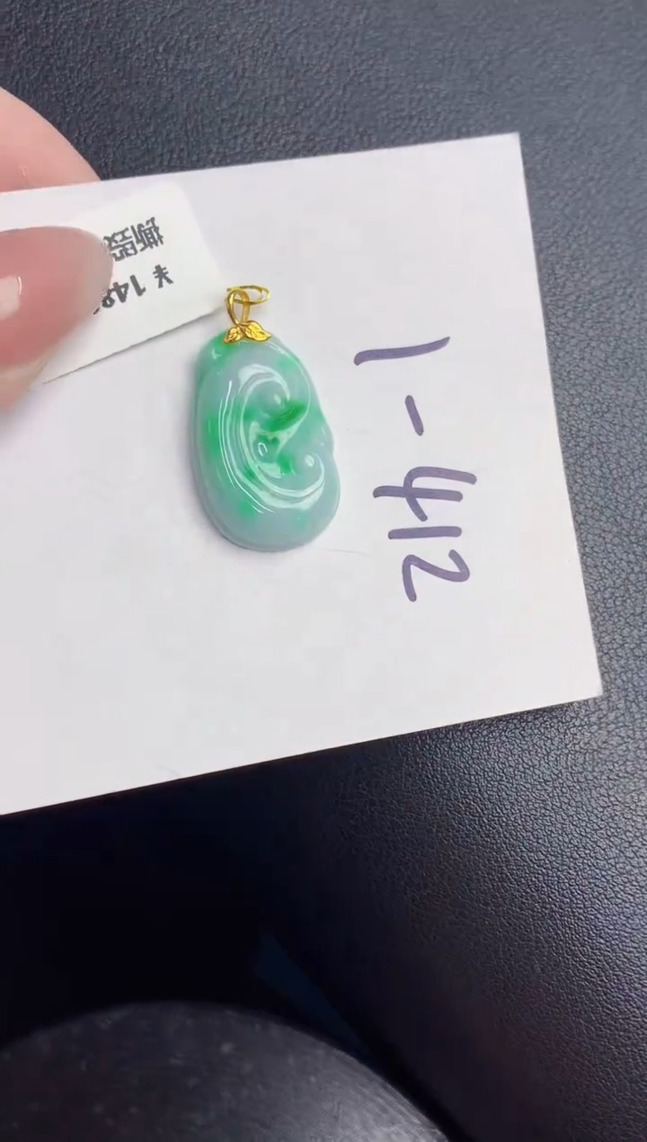 【闪购商品】翡翠颈饰18K金镶嵌000000000