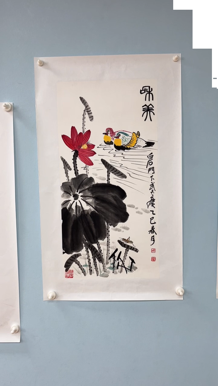 国画正*武天庆老师和美