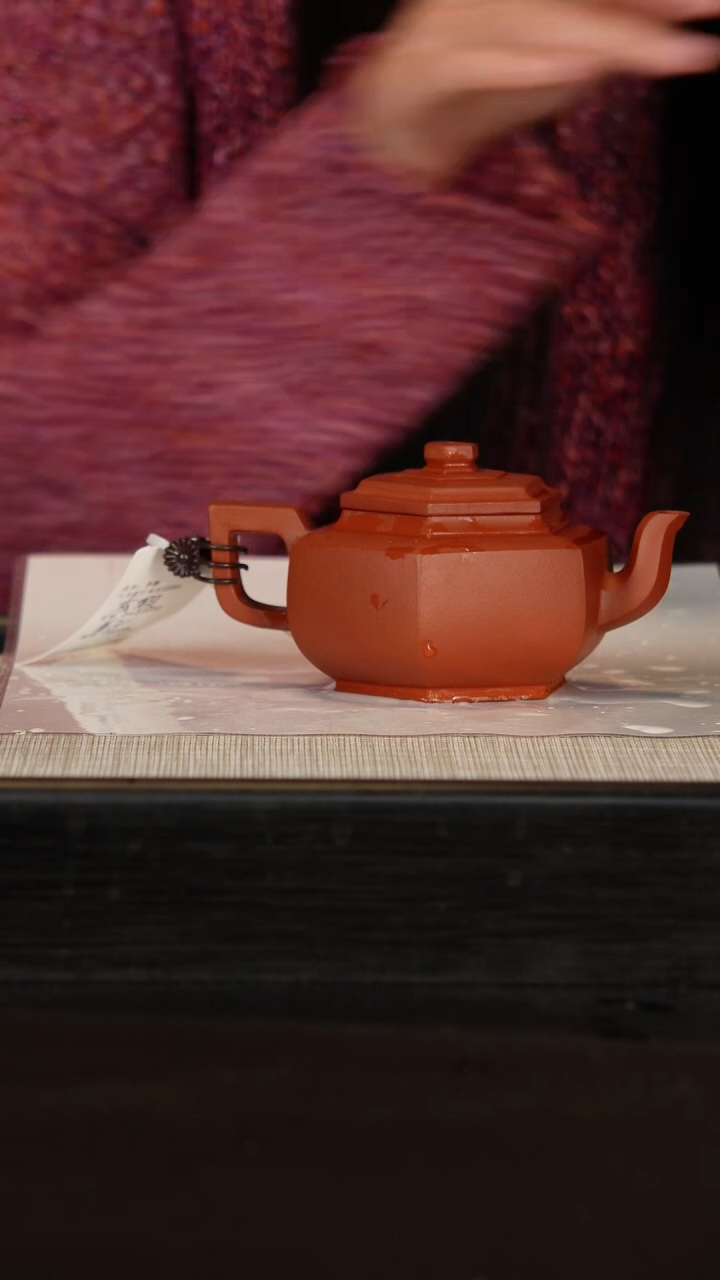 【闪购商品】紫砂茶壶原矿紫砂茶壶