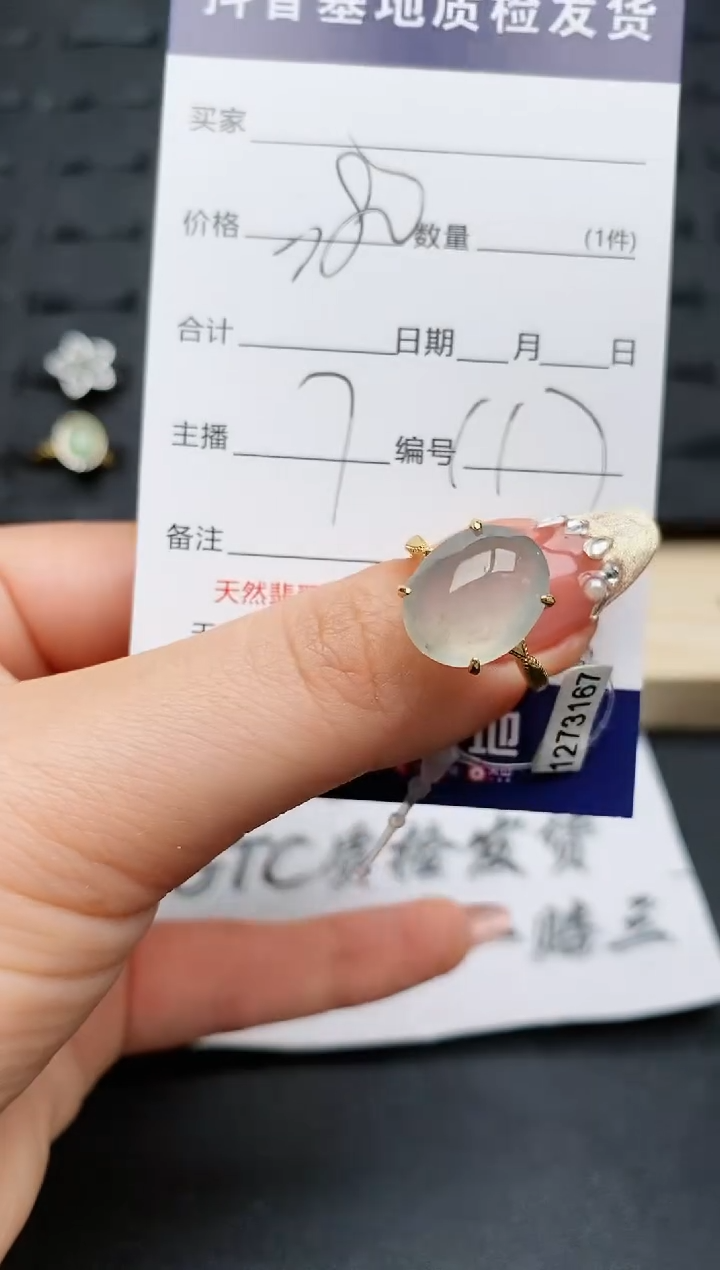 【闪购商品】翡翠戒指银S925镶嵌.........