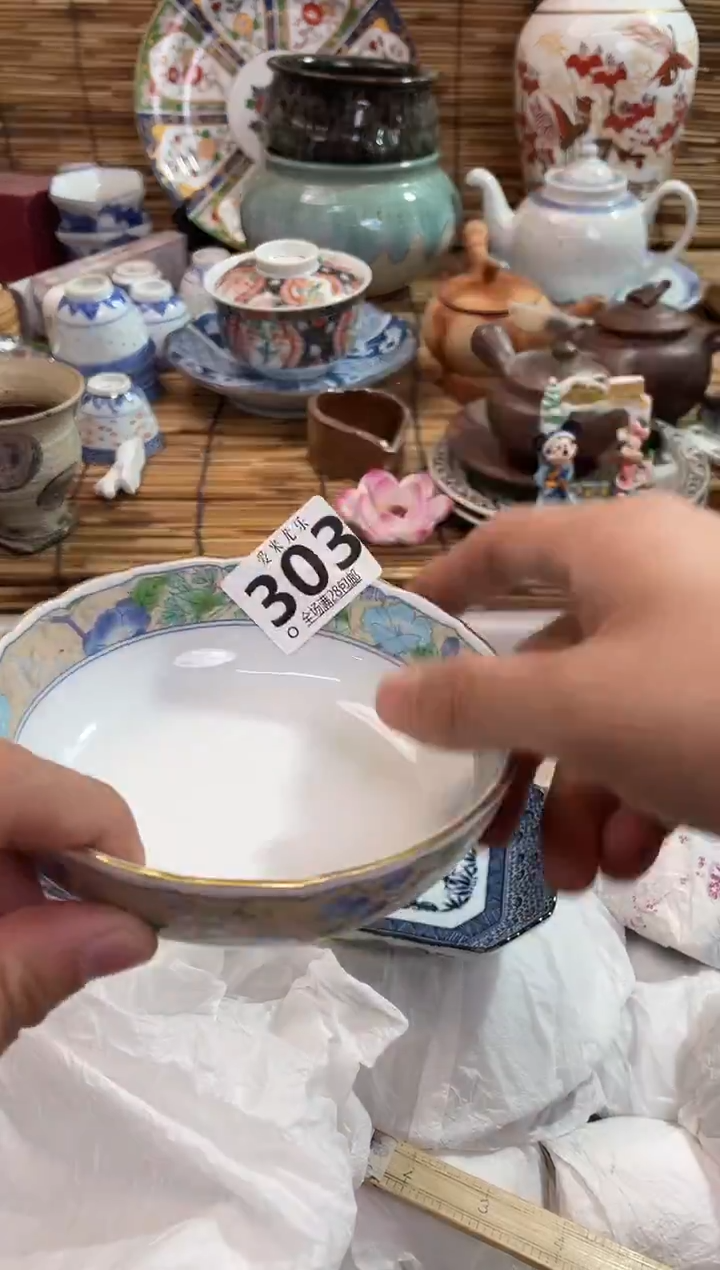 墨*全场满28包邮，陶瓷茶具瓷器