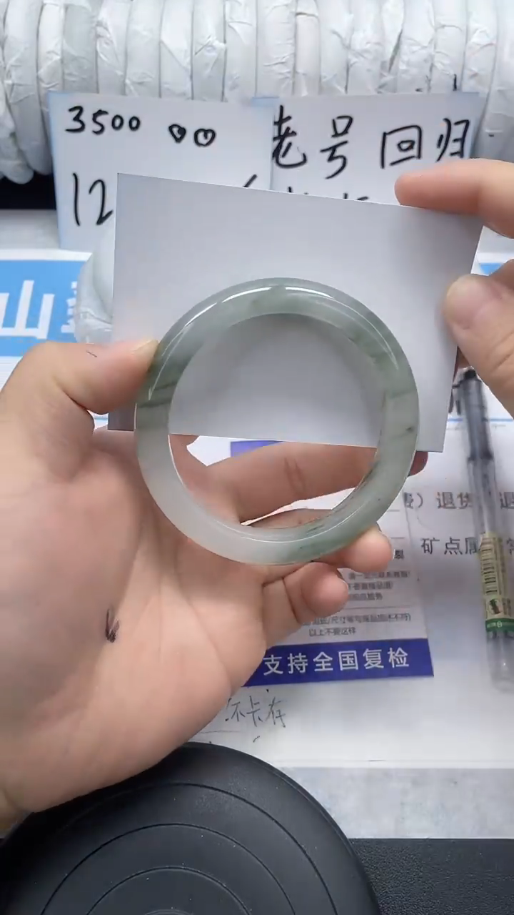 未镶嵌手镯石英质玉144-55/56