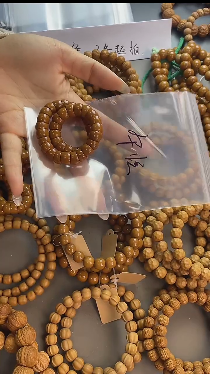 手串猴头核桃午*猴头