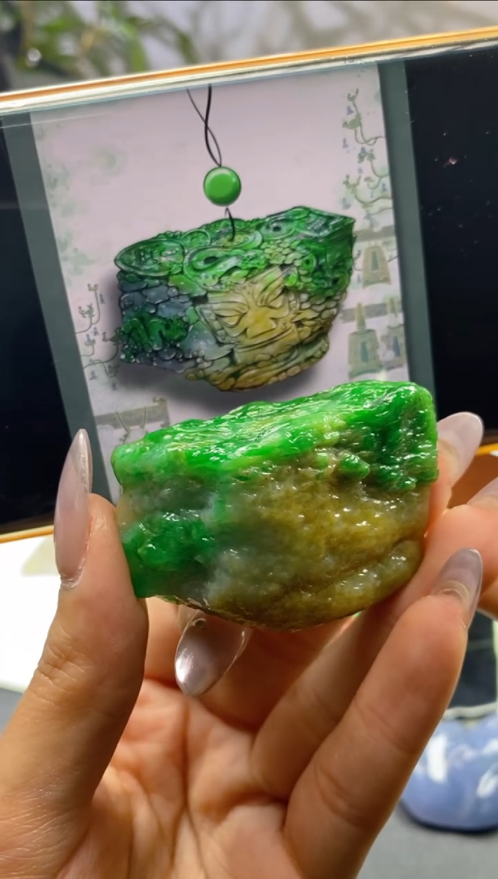 【闪购商品】定制翡翠未镶嵌翡翠