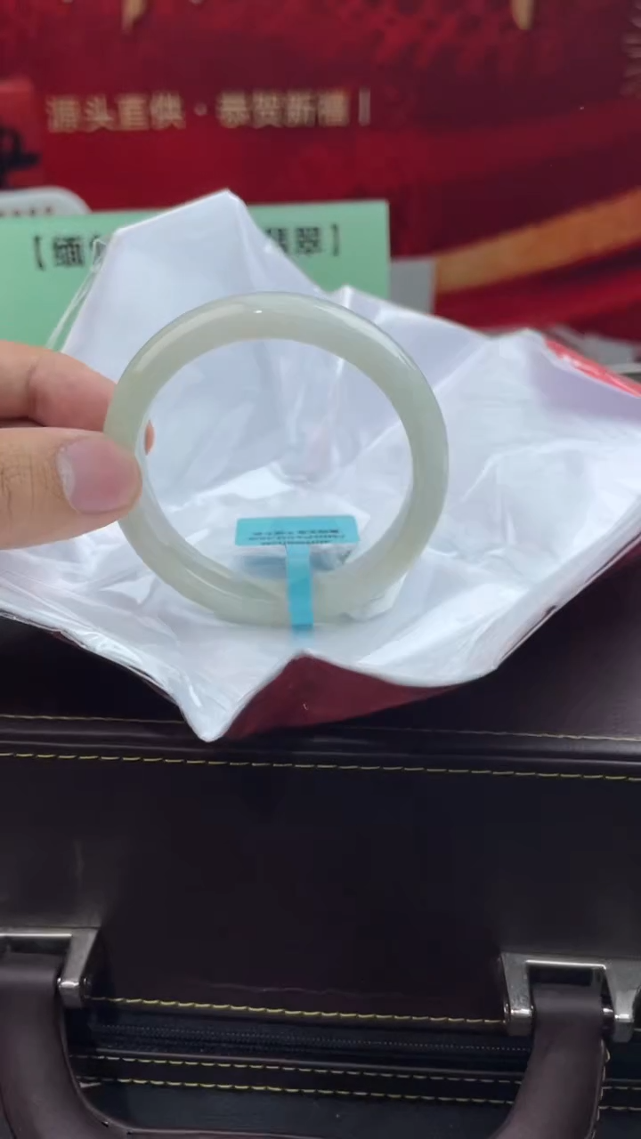 【闪购商品】翡翠手镯未镶嵌24翡翠手镯