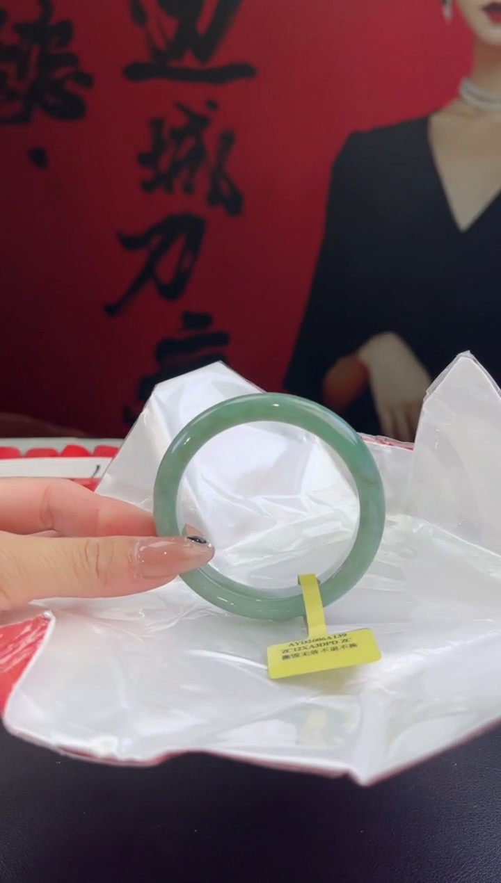 【闪购商品】翡翠未镶嵌手镯翡翠手镯4