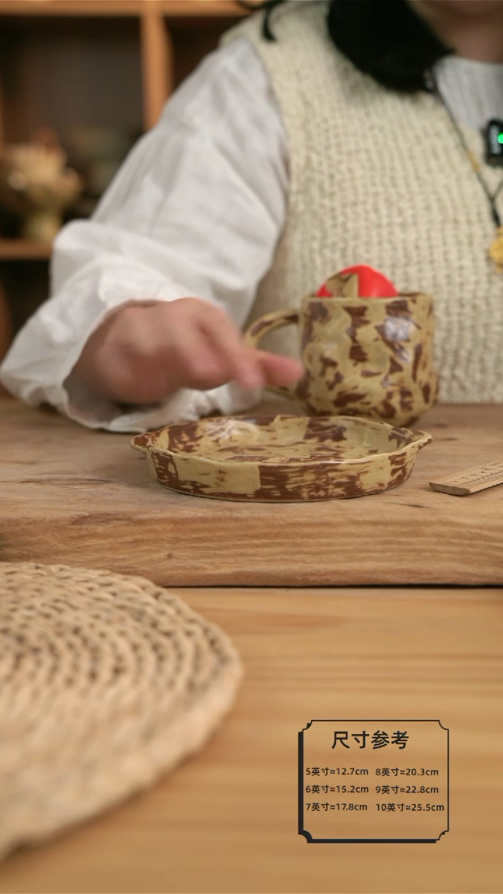 【闪购商品】新品石头系列6英寸双耳手捏平盘