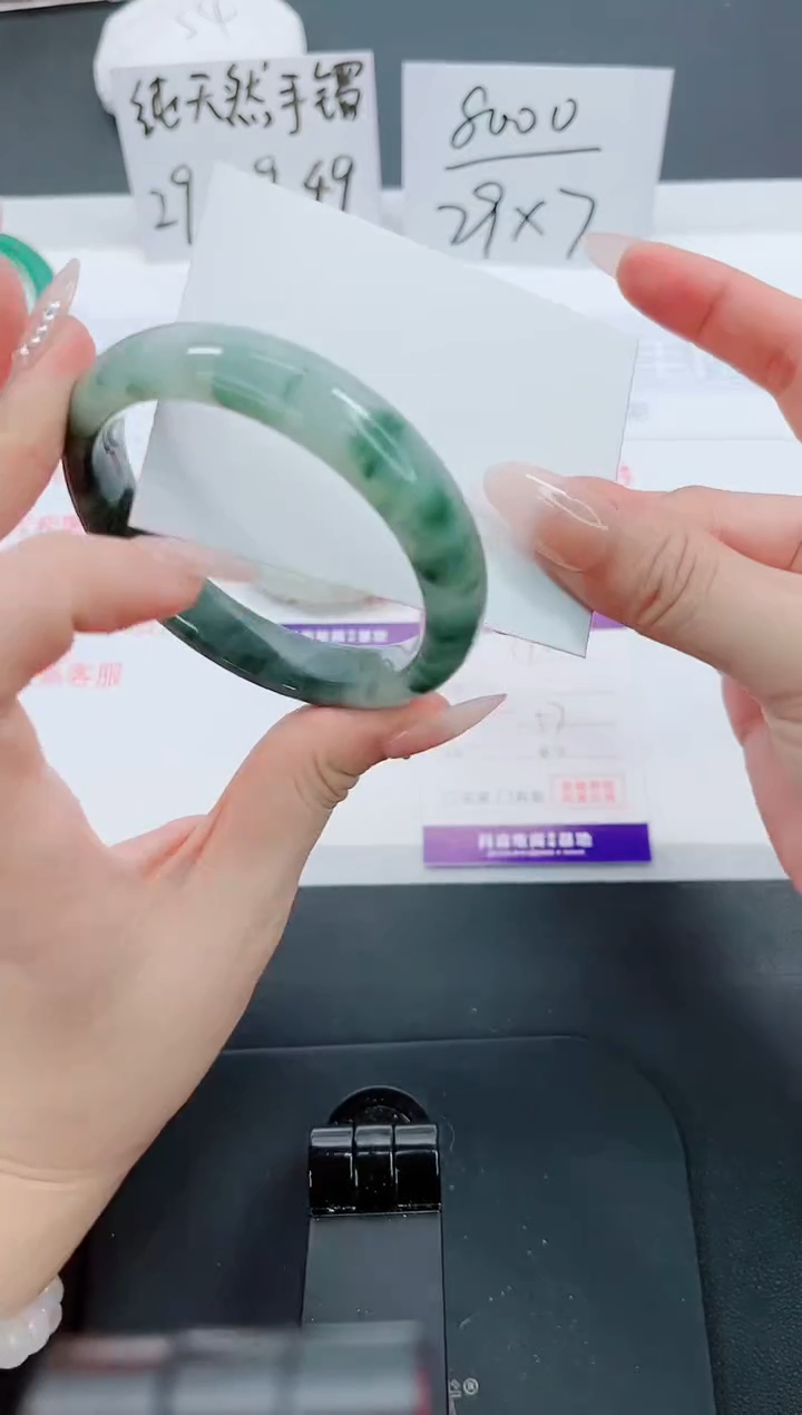 【闪购商品】石英质玉手镯未镶嵌190号-57圈