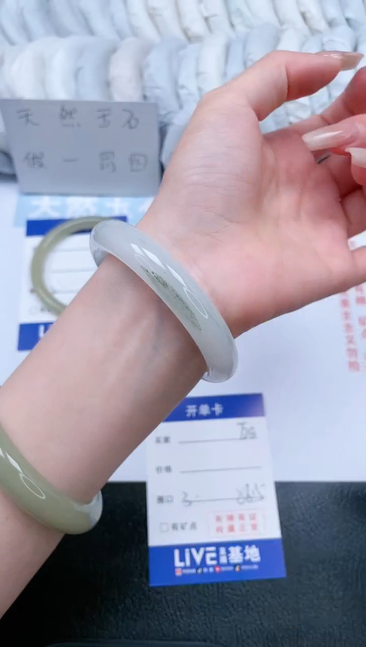 【闪购商品】石英质玉手镯未镶嵌T28-56.5