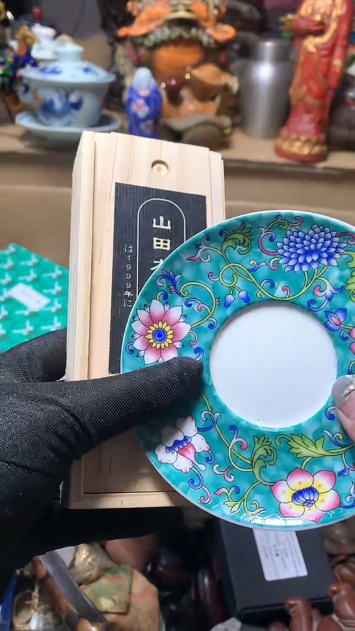 【闪购商品】瓷器默认微瑕瓷器