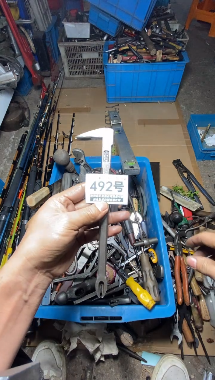 天**鹰五金工具手动工具