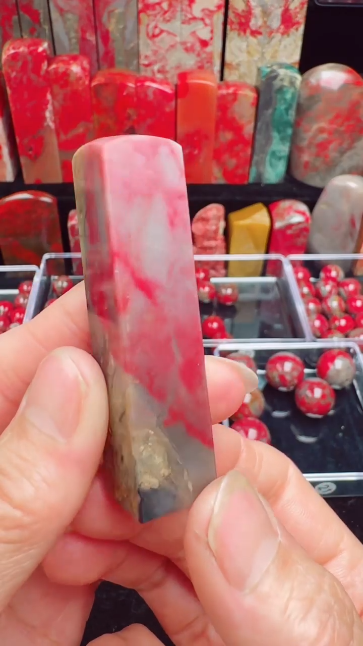 昌化鸡血石昌化鸡血石印章
