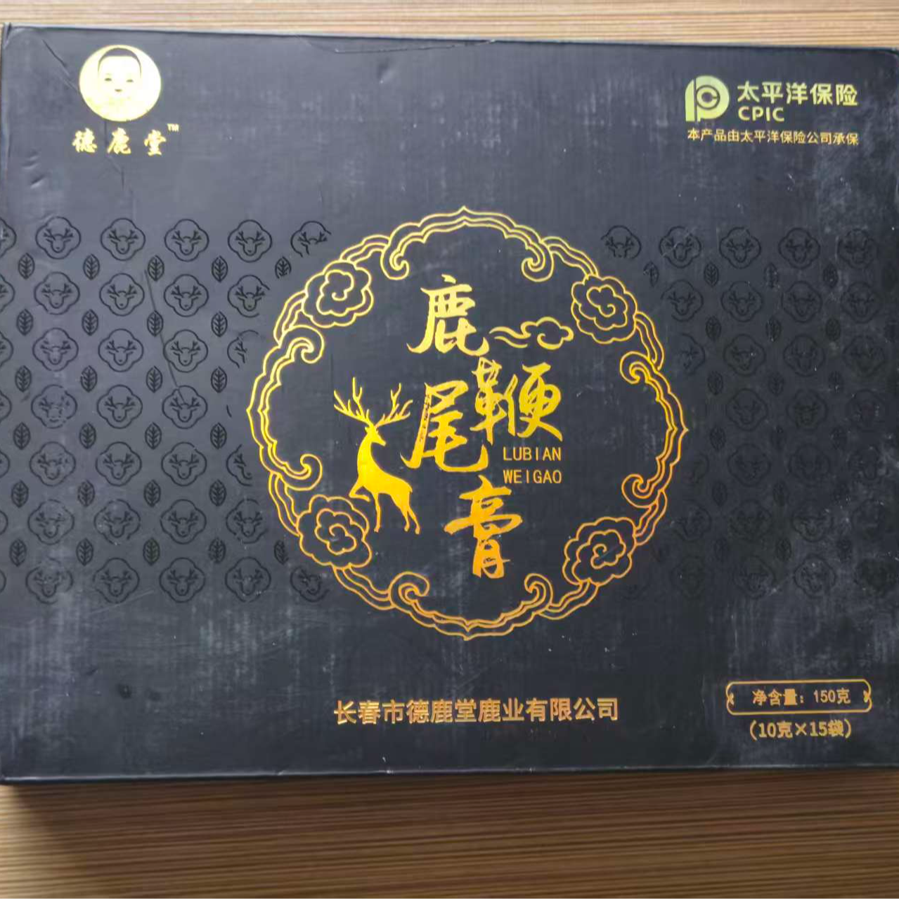 2025款鹿制品鹿鞭尾膏