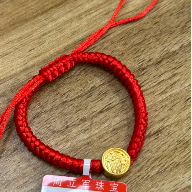 【周老板】足金通心福牌配件（598）0.3