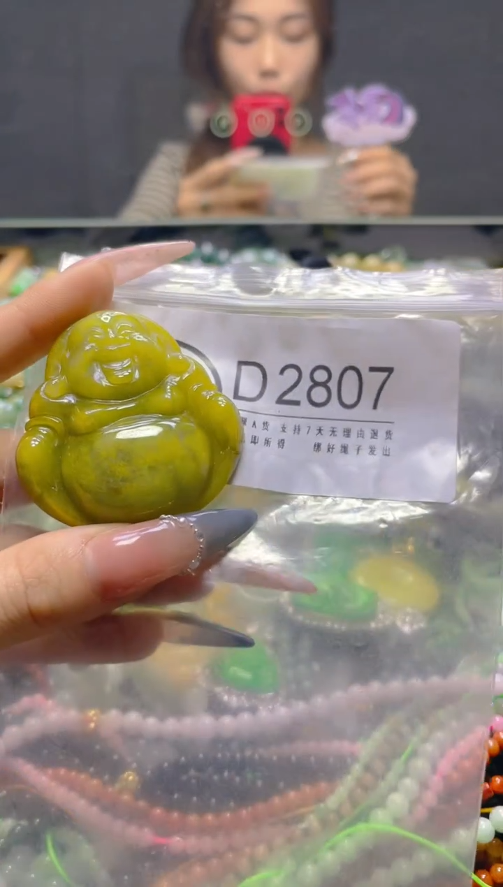 颈饰未镶嵌翡翠/D/翡翠A货，一件也是批发价