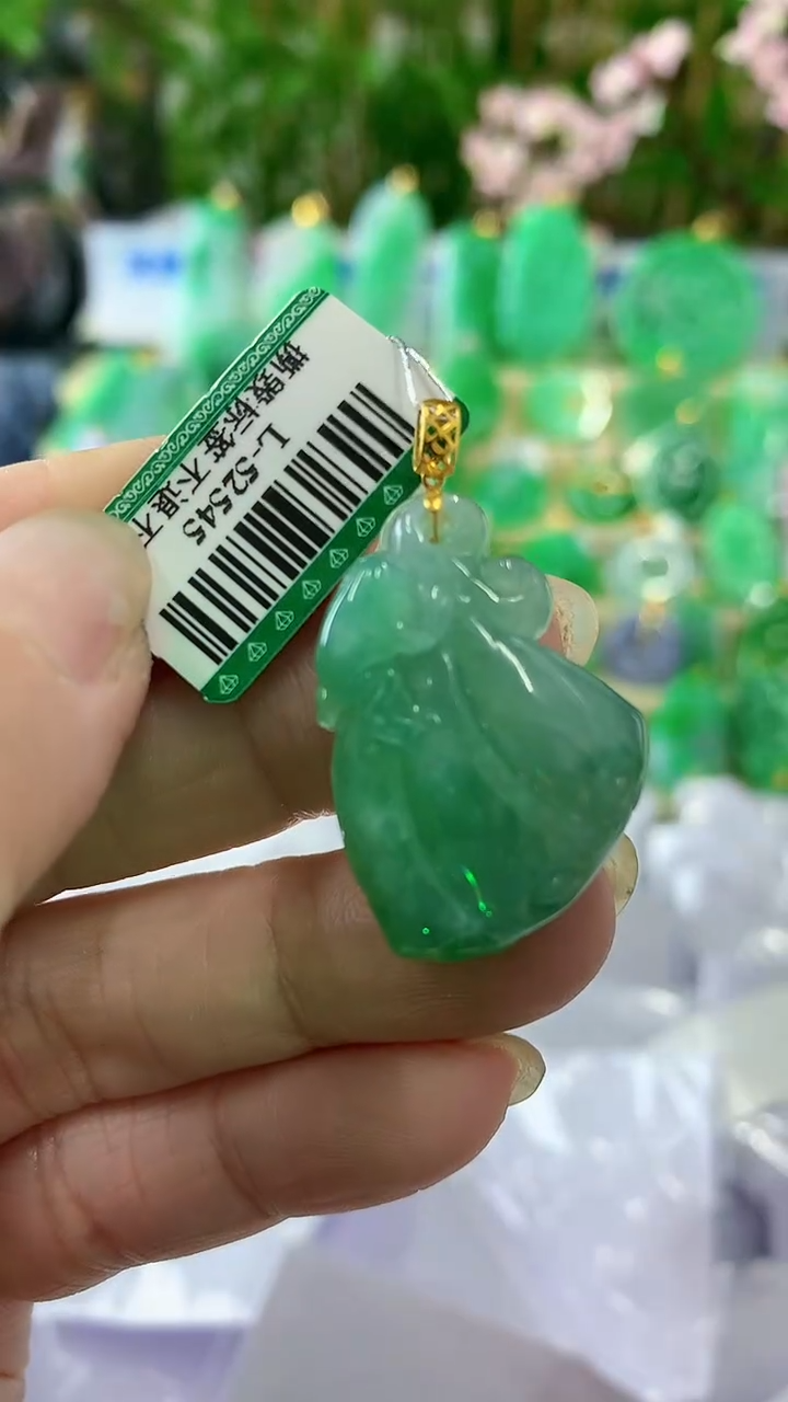 【闪购商品】翡翠颈饰18K金镶嵌挂件