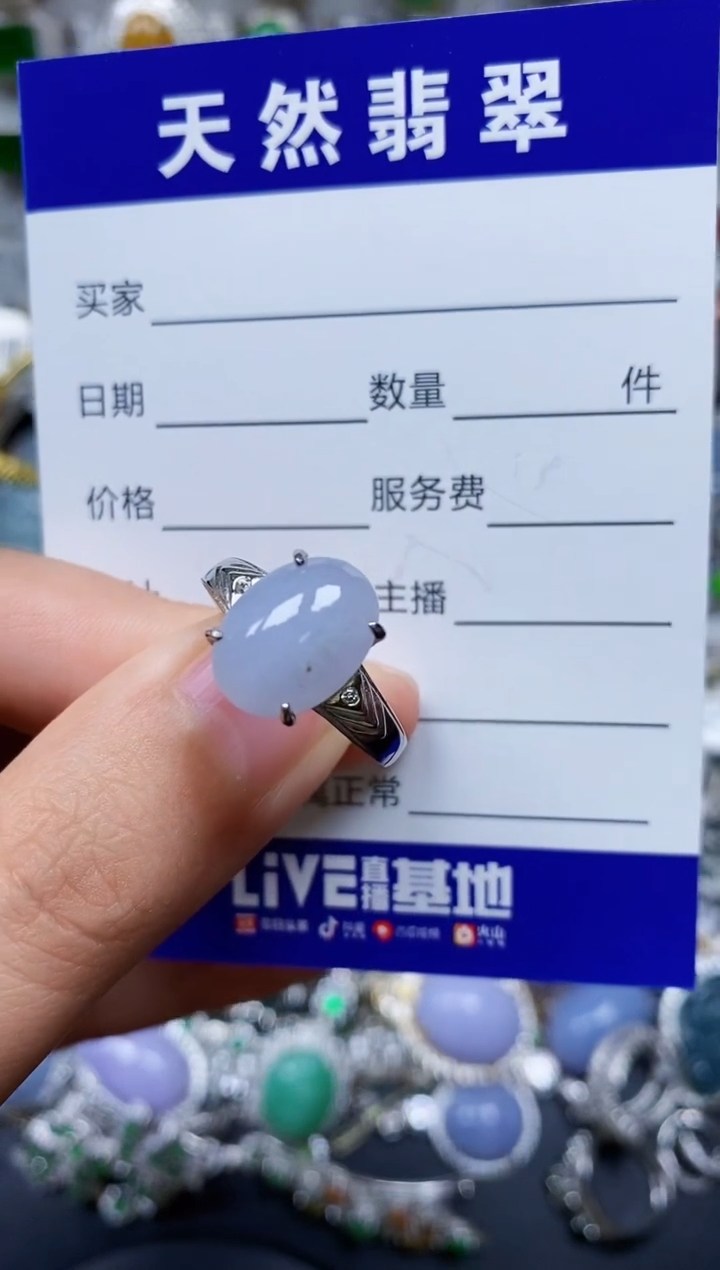 【闪购商品】翡翠戒指银S925镶嵌0029