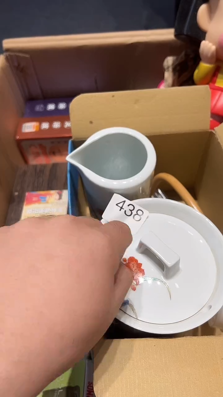 瓷片美****X五回回回438