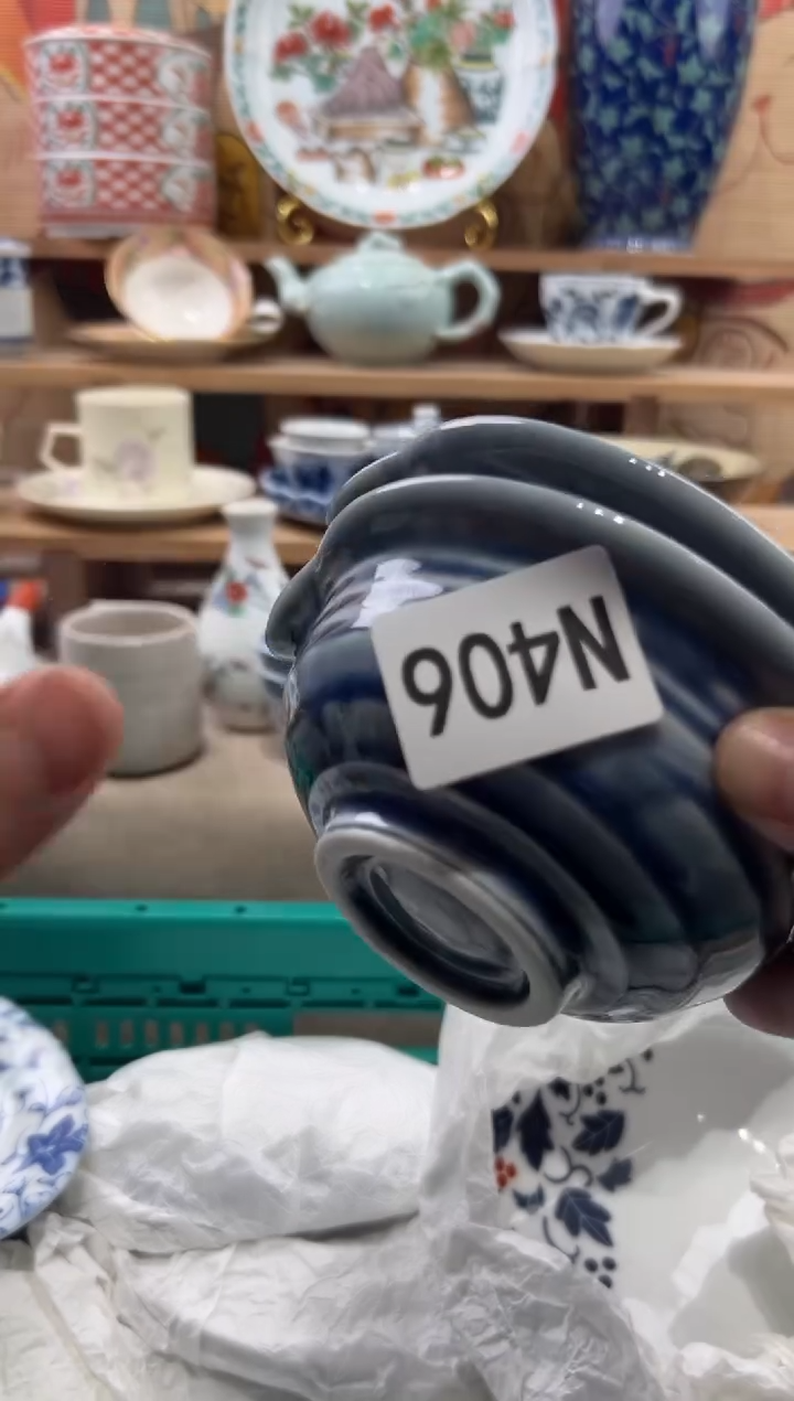 瓷片运*窑瓷片------N406