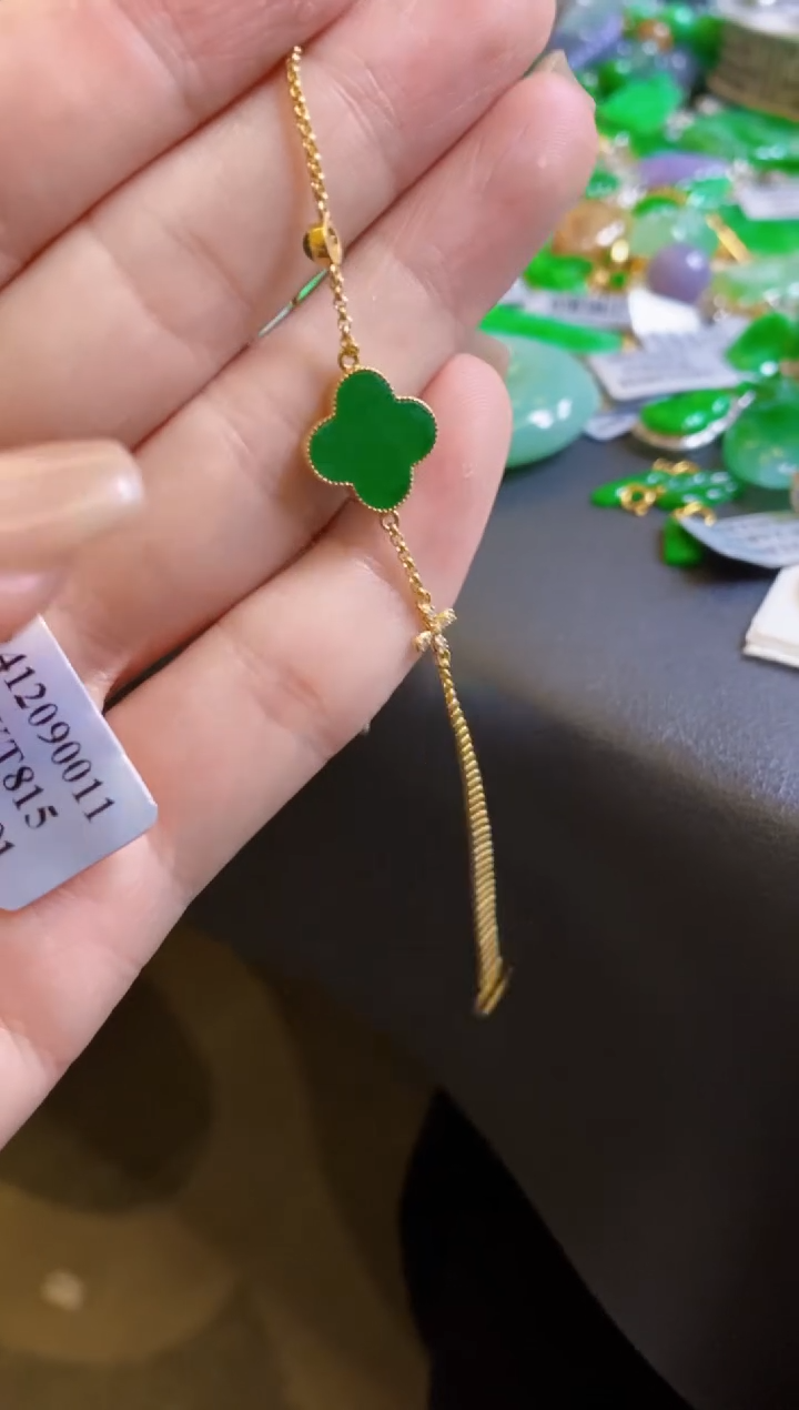 【闪购商品】定制翡翠18K金镶嵌手链