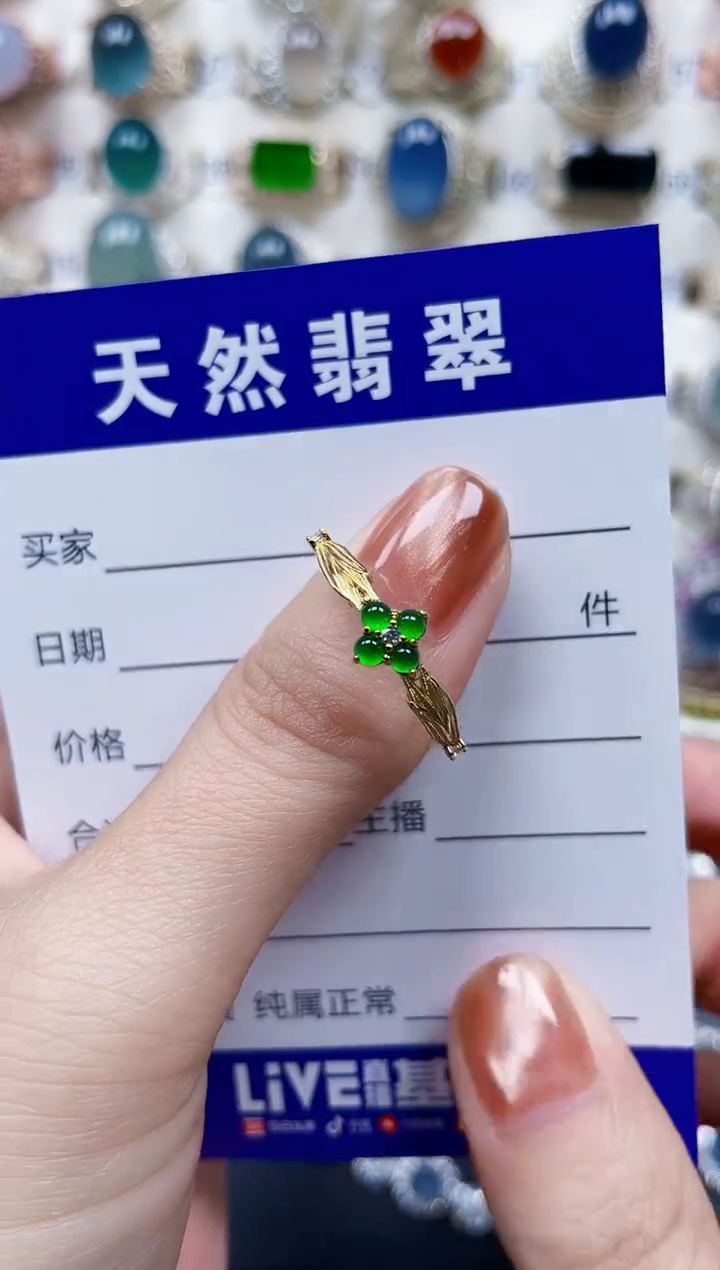 银S925镶嵌戒指翡翠5