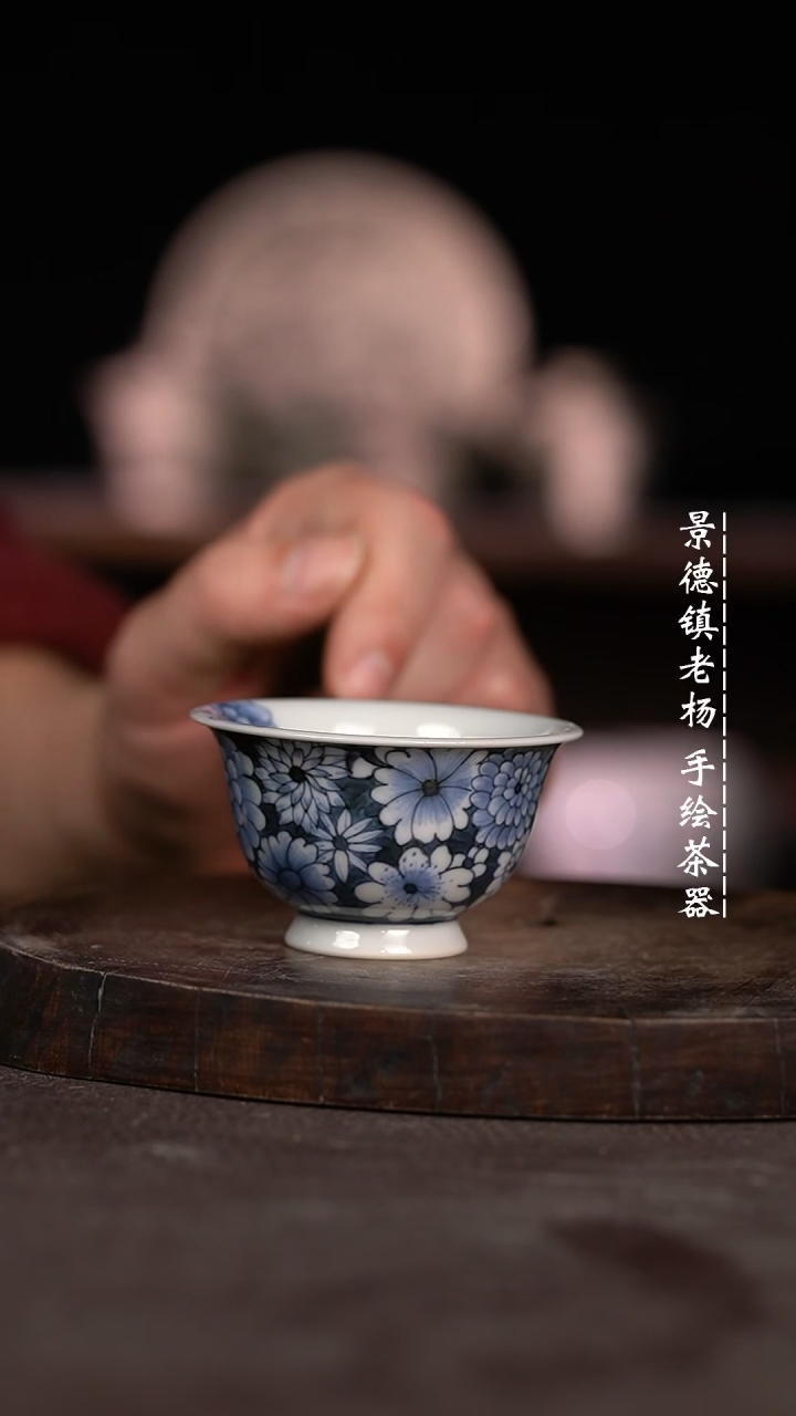 【闪购商品】微瑕福利微瑕福利小杯