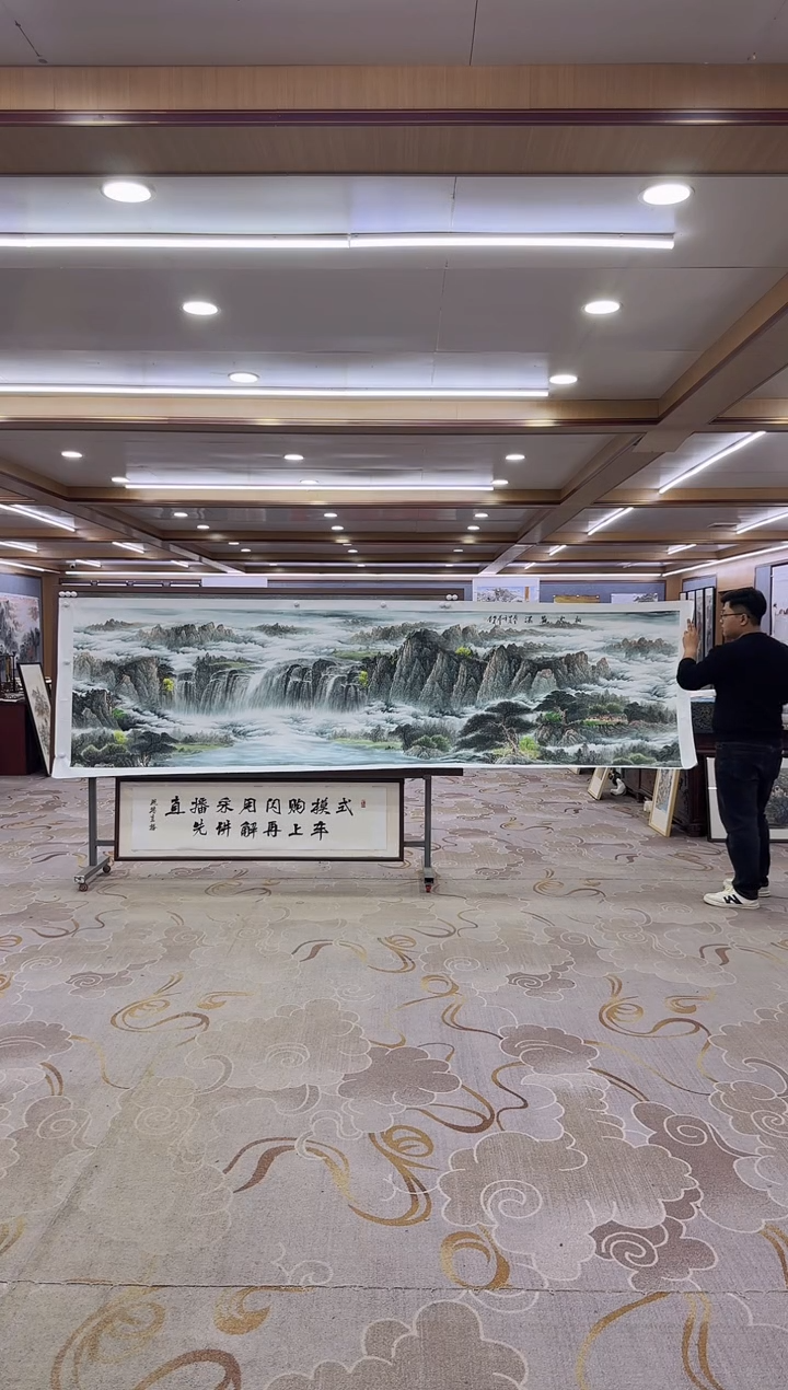 【闪购商品】绘画xc邵明义-小丈二-国画