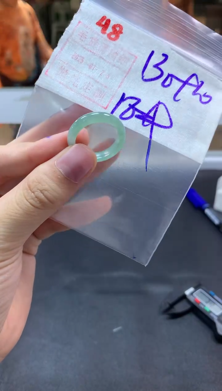 【闪购商品】定制翡翠未镶嵌戒圈18#140毛货需精细抛光