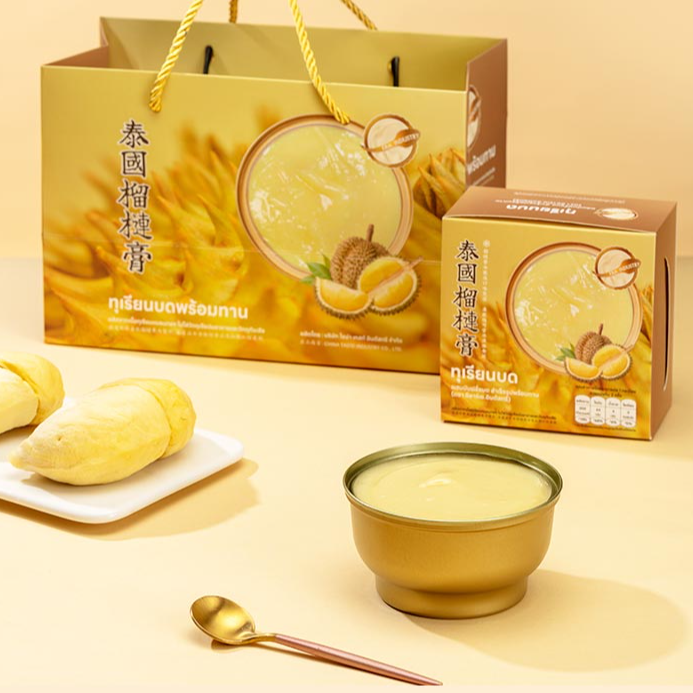 泰国进口华味榴莲膏金枕榴莲膏冰淇淋零食榴莲糕270g*4