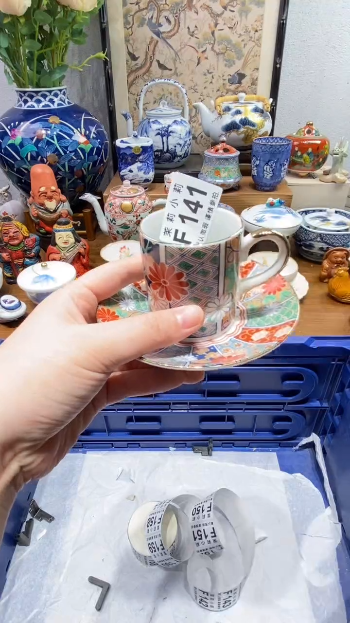 瓷片Y***.茉莉小莉商品一号141