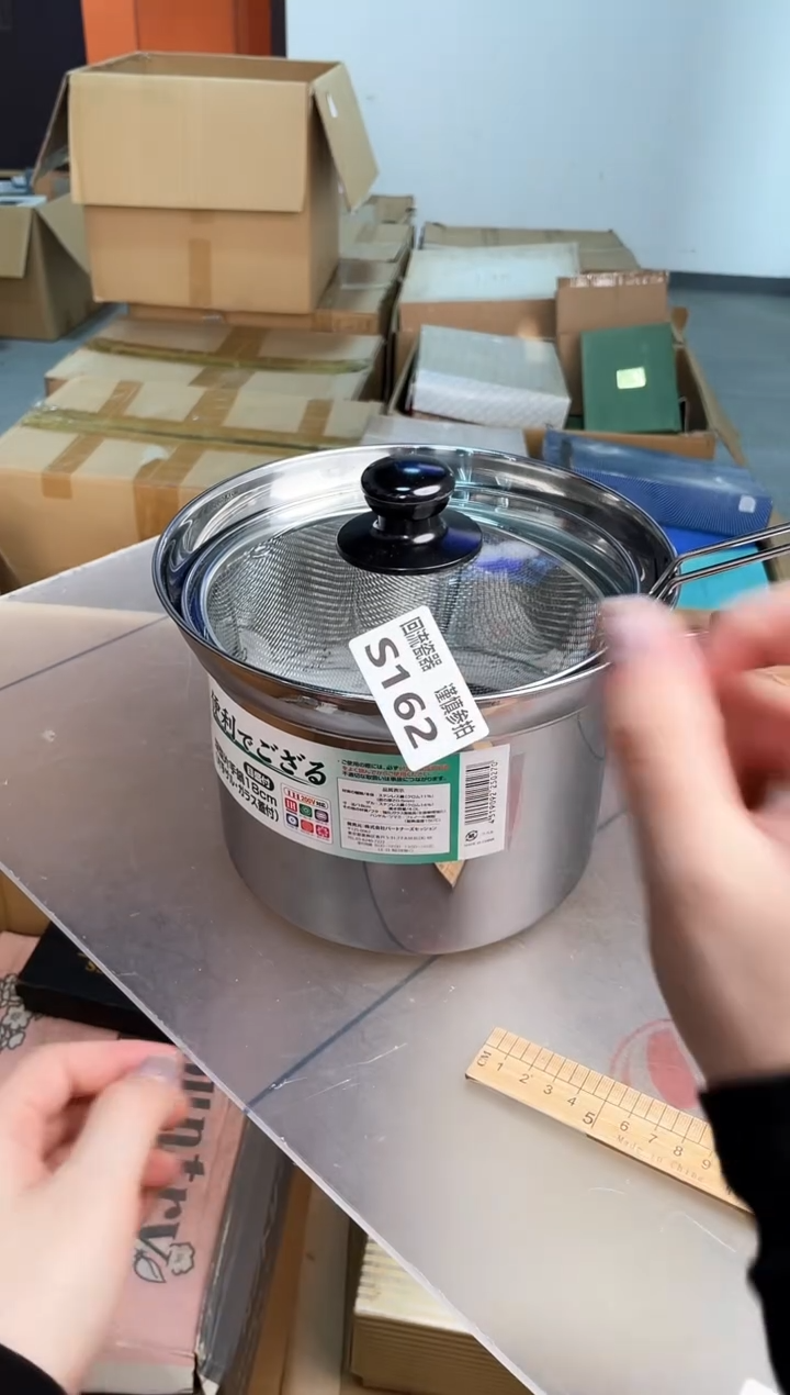 如图所示 五月甄选