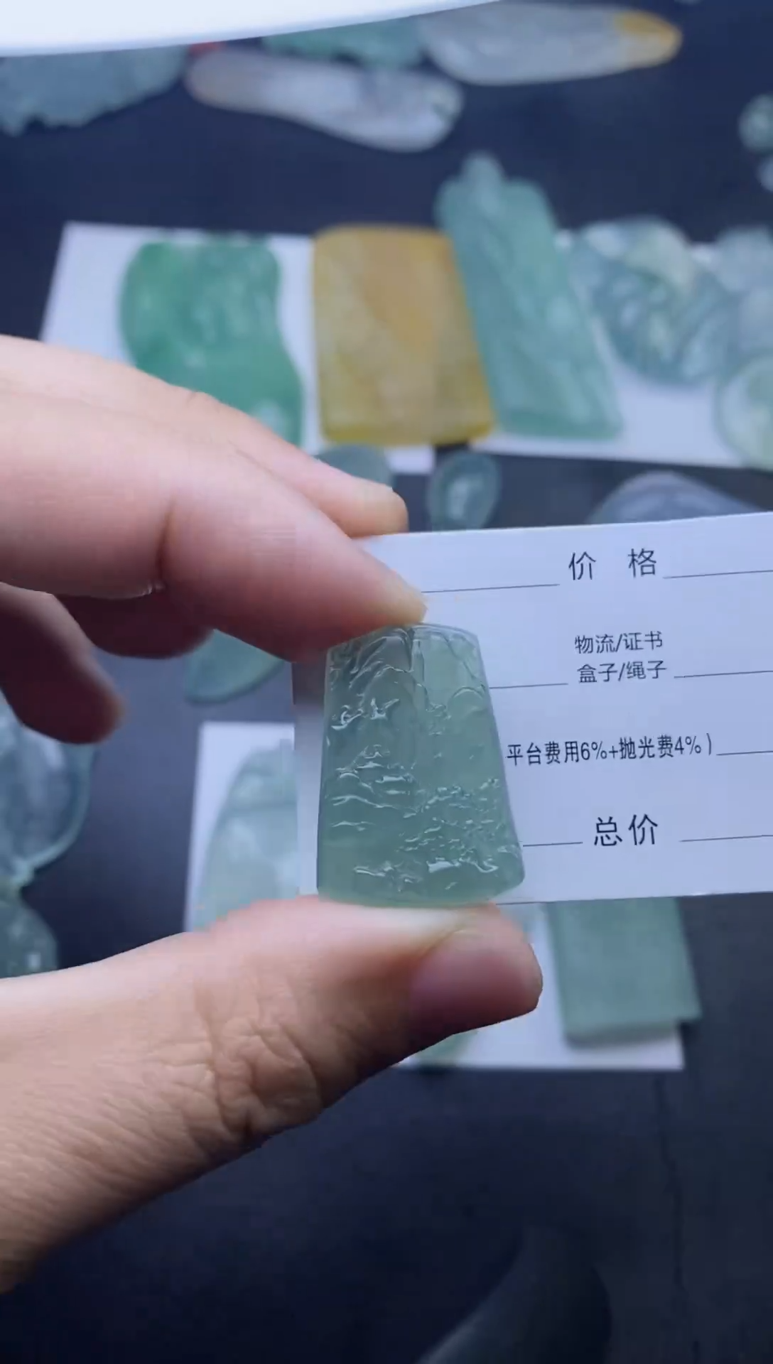 未镶嵌定制翡翠饼*?饼饼