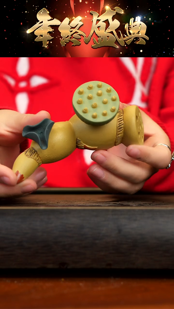 【闪购商品】紫砂茶壶宜兴紫砂